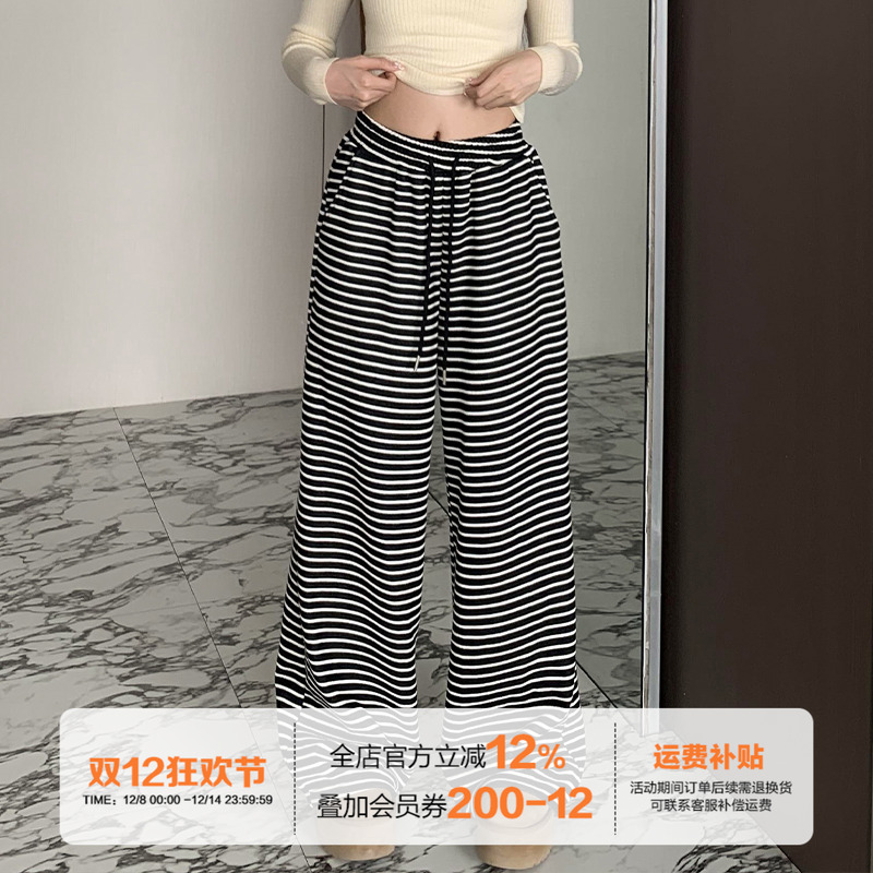 橘子树在哪儿复古条纹直筒休闲裤