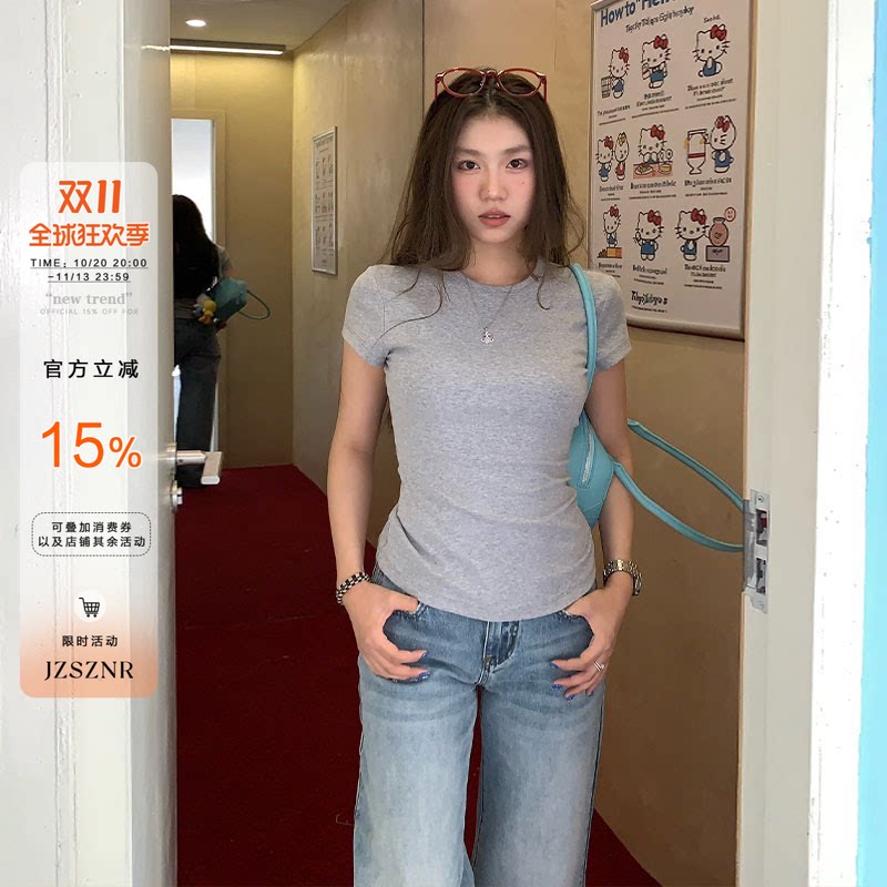 橘子树在哪儿正肩短袖t恤女春夏设计感收腰显瘦修身弹力百搭上衣