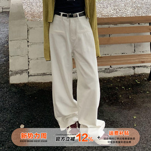 潮 设计感阔腿垂感拖地长裤 橘子树在哪儿白色高腰直筒牛仔裤 女春季