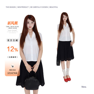 橘子树在哪儿v领排扣短袖衬衫女