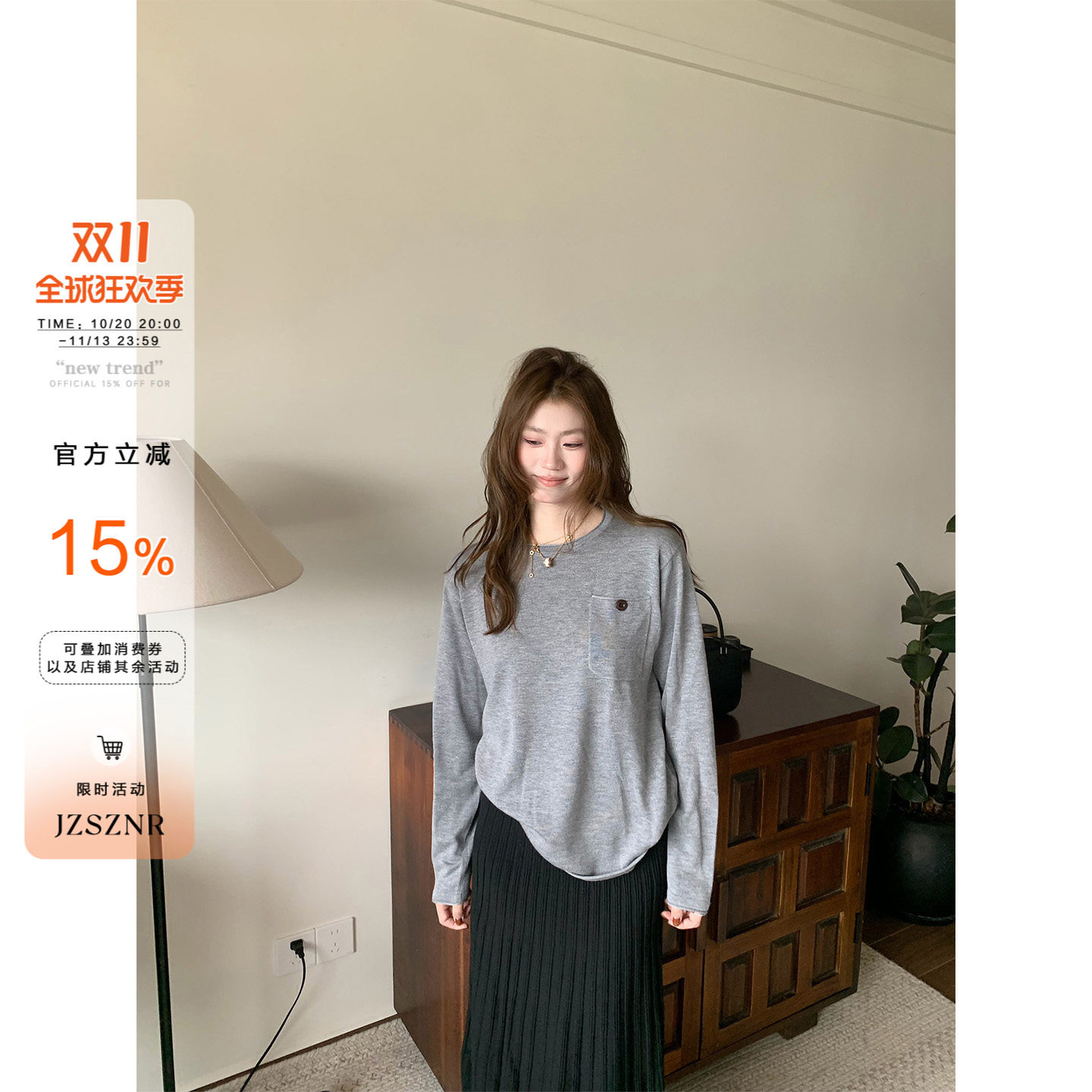 OTee复古口袋羊毛针织衫女秋季小众设计感宽松休闲显瘦百搭打底衫