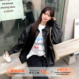 橘子树在哪儿复古polo领皮衣女春季 设计感宽松百搭机车夹克外套 款