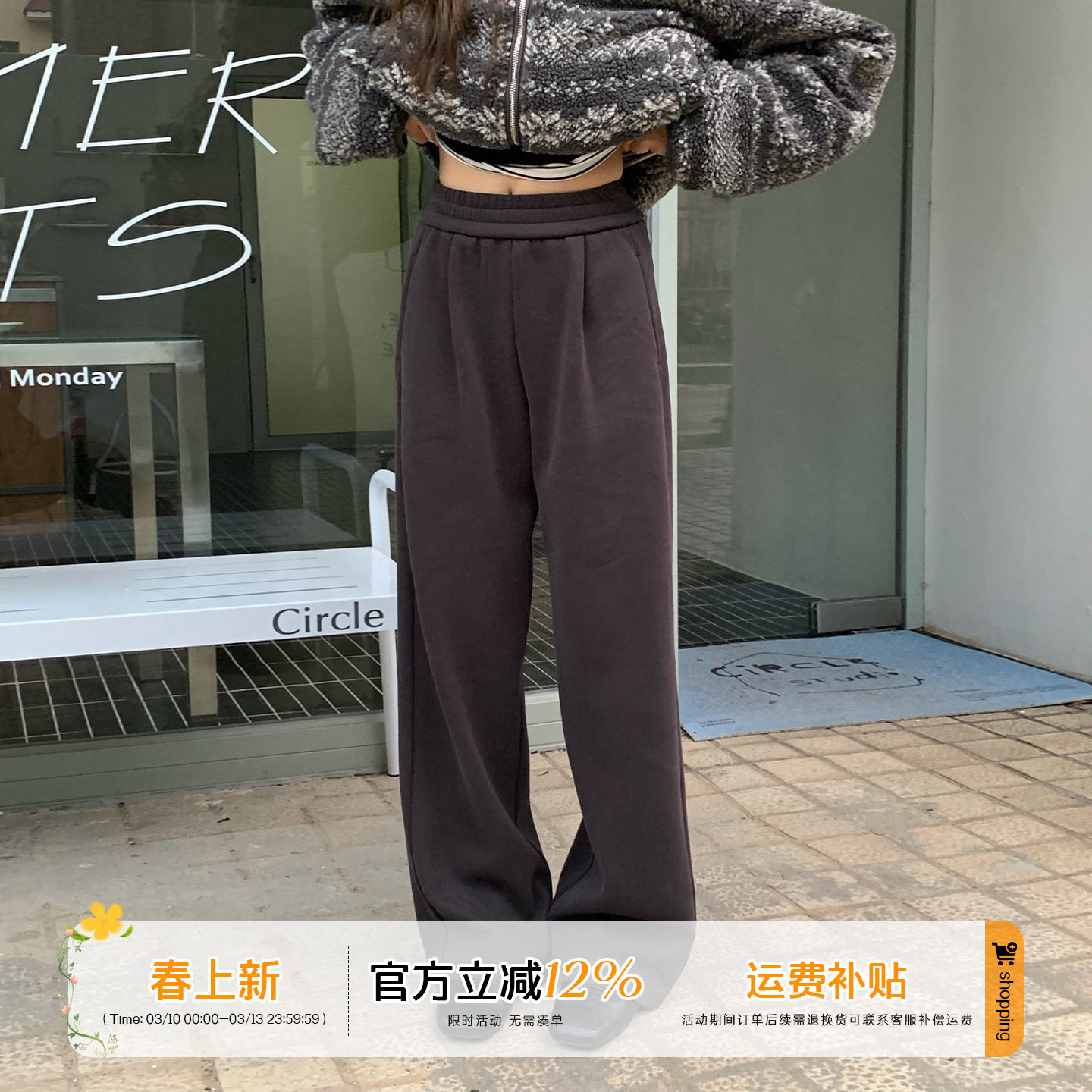 ��ɫ�����ޣ� S ���������Ķ����ż������п�Ů�� 59Ԫ