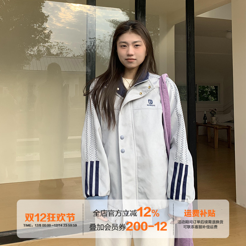 橘子树在哪儿复古三条杠撞色外套