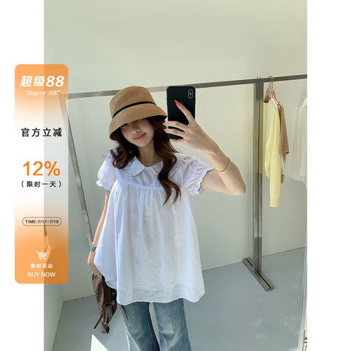 橘子树在哪儿白色娃娃领短袖衬衫