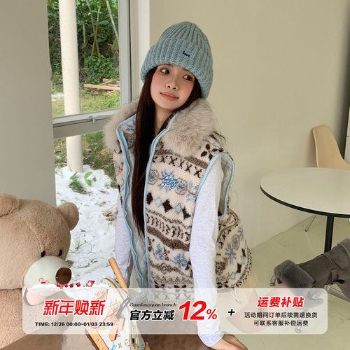 橘子树在哪儿美式毛领费尔岛马甲