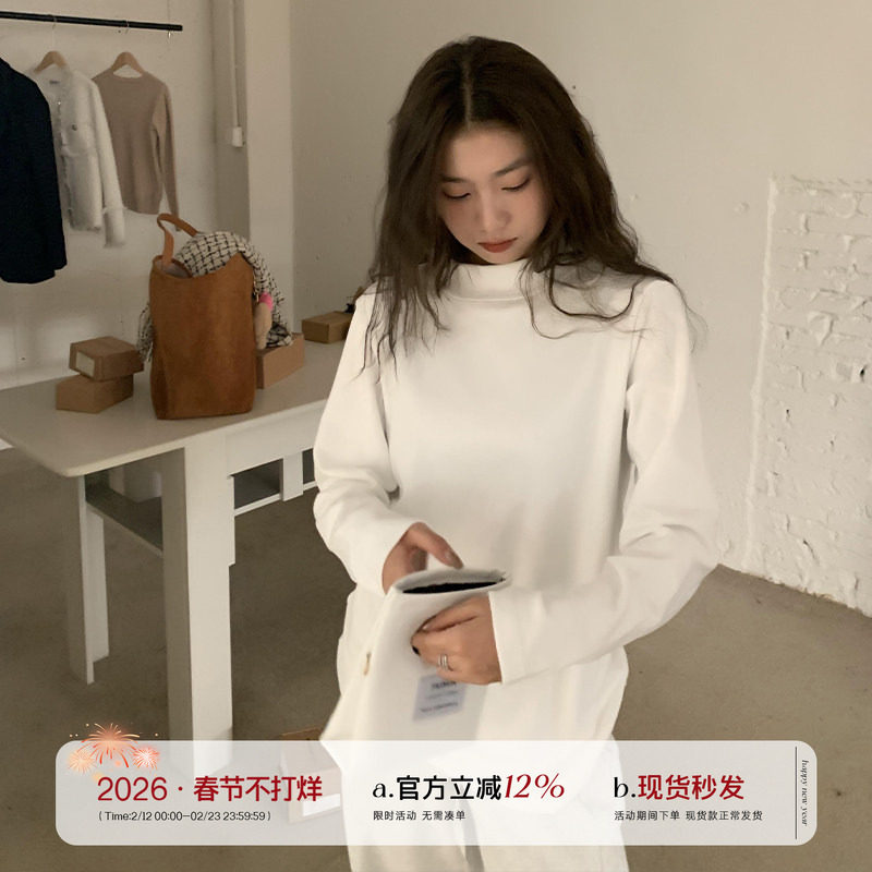 橘子树在哪儿高质感双面德绒半高领打底衫女秋季简约内搭长袖上衣