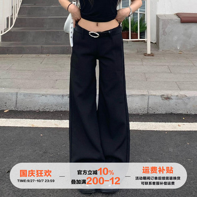 橘子树在哪儿低腰休闲喇叭西装裤