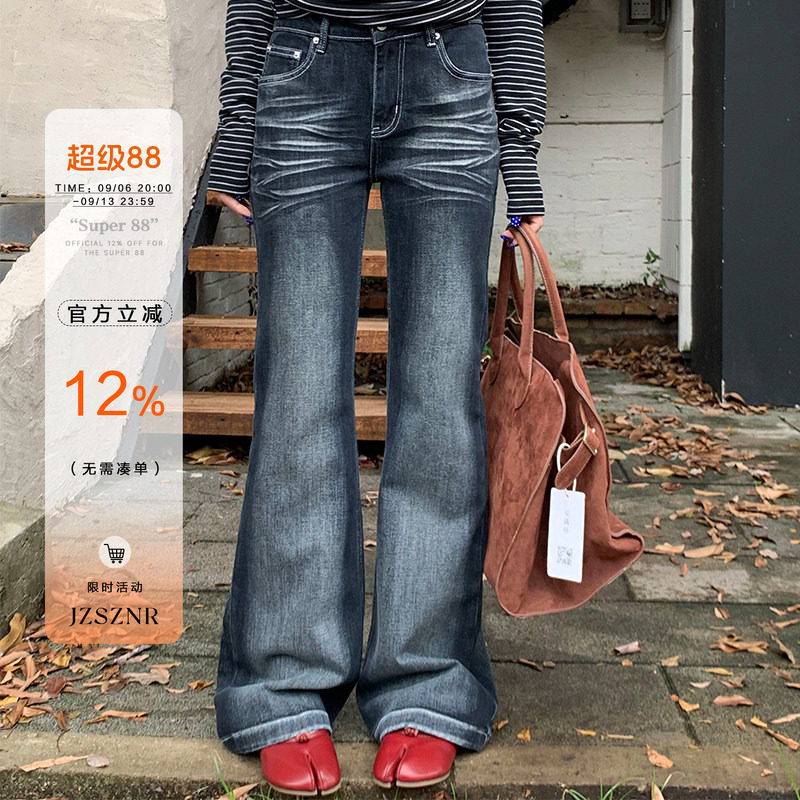 橘子树在哪儿辣妹中腰水洗猫须微喇牛仔裤女秋季提臀弹力显瘦裤子