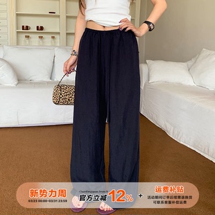 子 慵懒风垂感宽松百搭松紧腰裤 橘子树在哪儿复古棉麻休闲裤 女春季