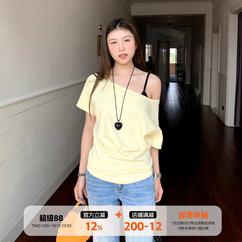 橘子树在哪儿斜肩短袖t恤女夏季