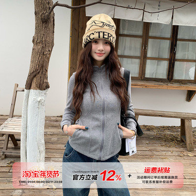 橘子树在哪儿韩系立领加绒外套女