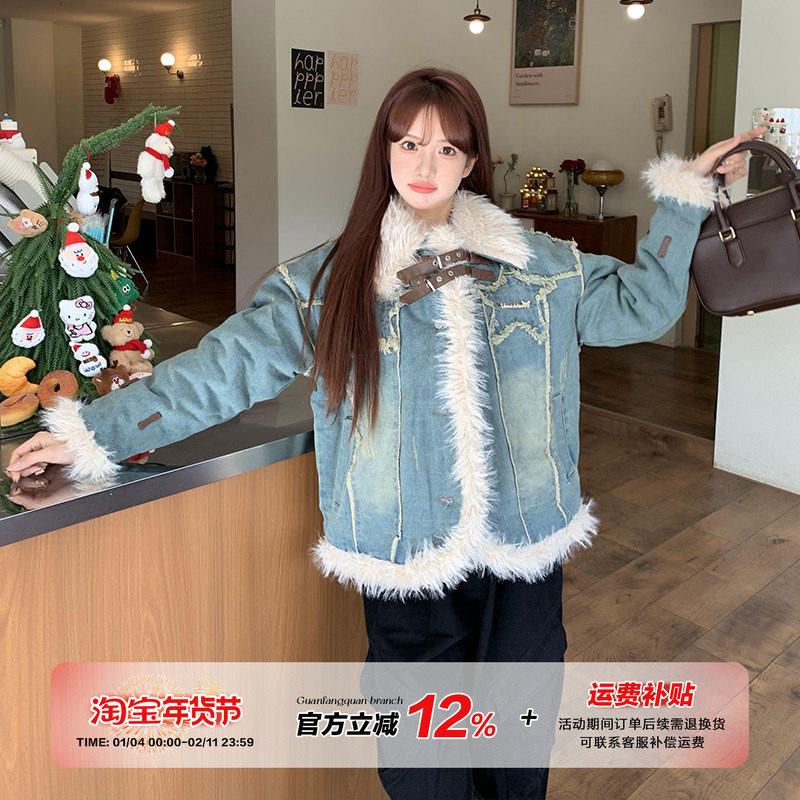 橘子树在哪儿美式复古毛绒拼接牛仔外套女冬季夹棉设计感百搭上衣,女装/女士精品,短外套,淘宝优惠券,粉丝福利购,淘宝优惠卷