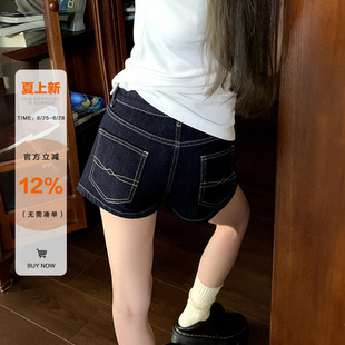 橘子树在哪儿复古明线牛仔短裤女夏薄款修身显瘦辣妹女团百搭热裤