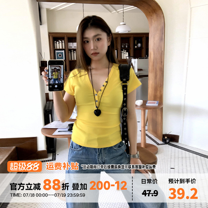 橘子树在哪儿韩系V领排扣短袖t恤女春夏正肩收腰显瘦百搭短款上衣