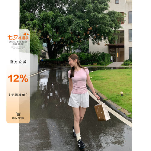 橘子树在哪儿韩系抽绳休闲短裤女