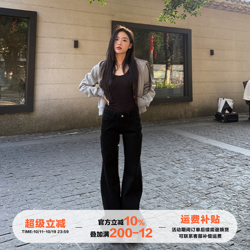 橘子树在哪儿低腰微弹喇叭牛仔裤
