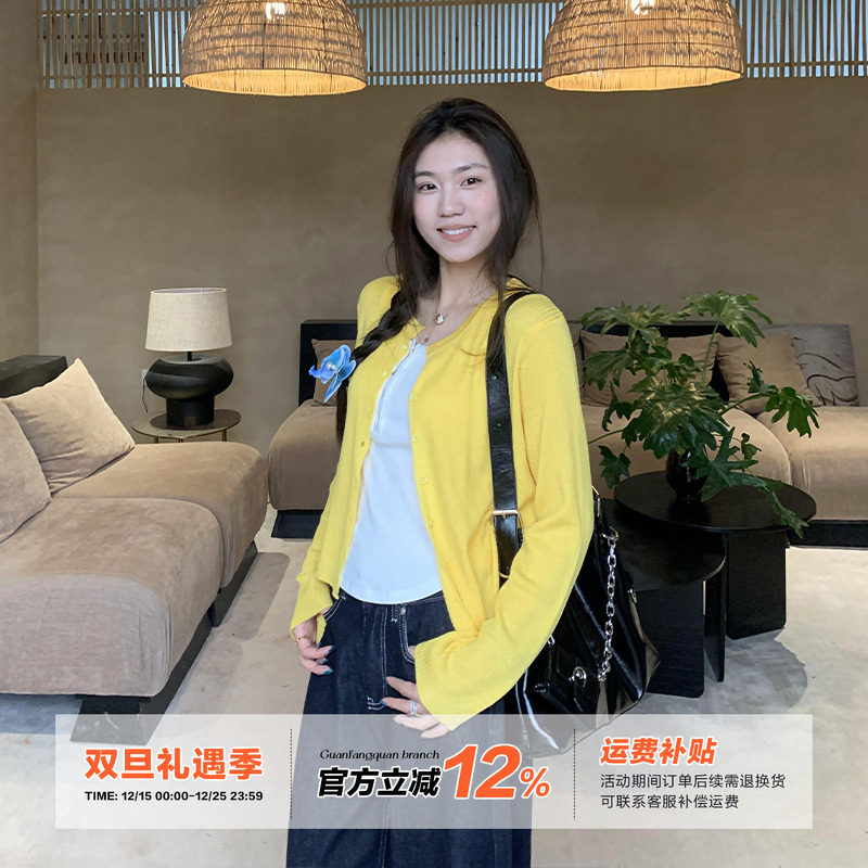 【限时价】橘子树在哪儿长袖针织开衫薄款女秋季款短款防晒空调衫