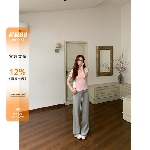 橘子树在哪儿复古凉感休闲裤女夏