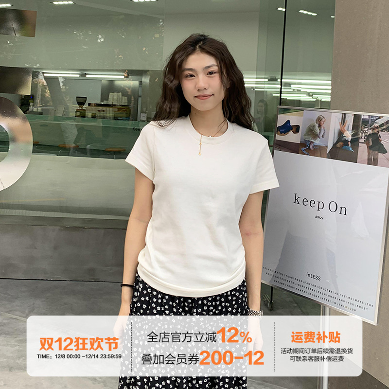 橘子树在哪儿纯色正肩短袖T恤