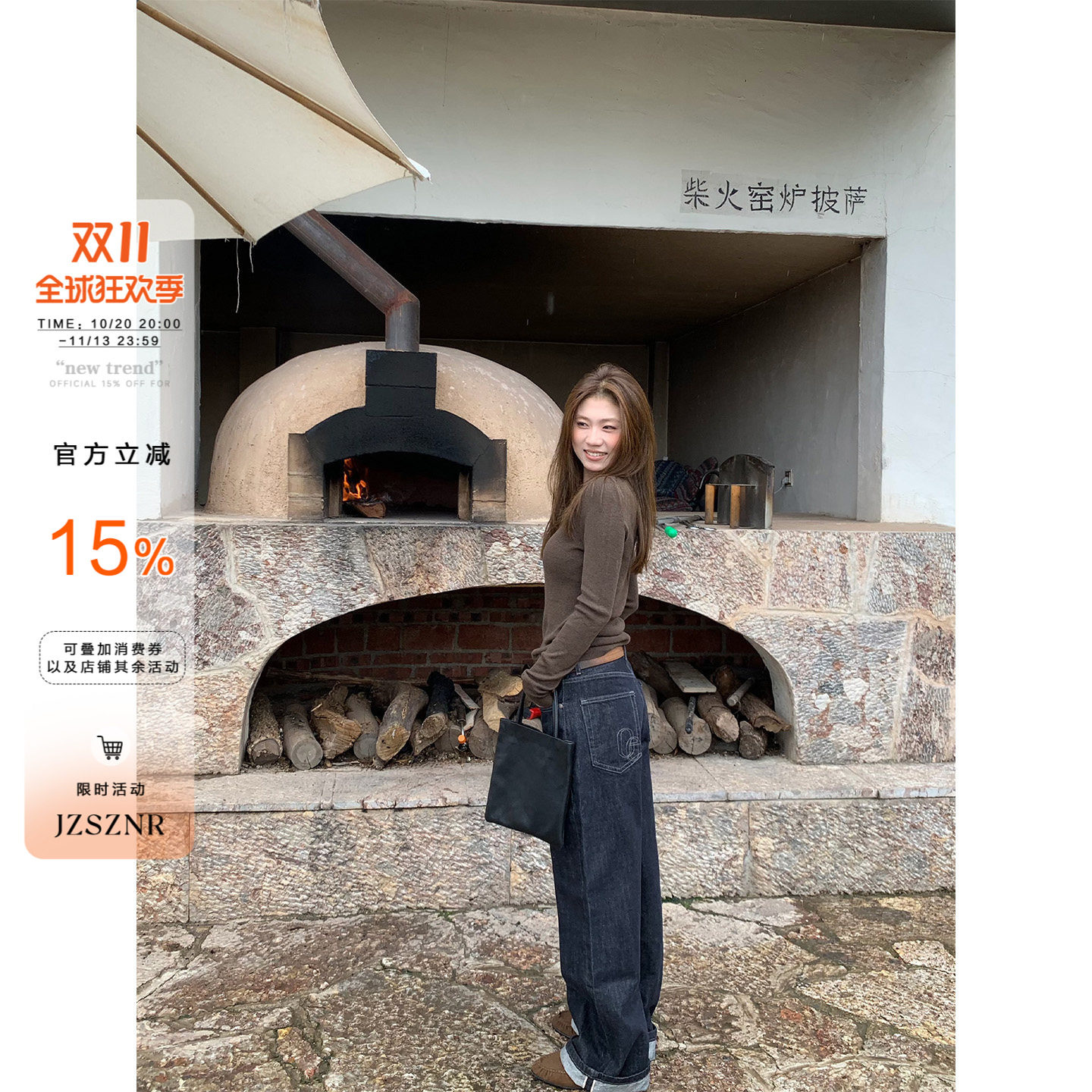 OTee美式复古原色牛仔裤女秋季新款松弛感宽松休闲显瘦百搭拖地裤