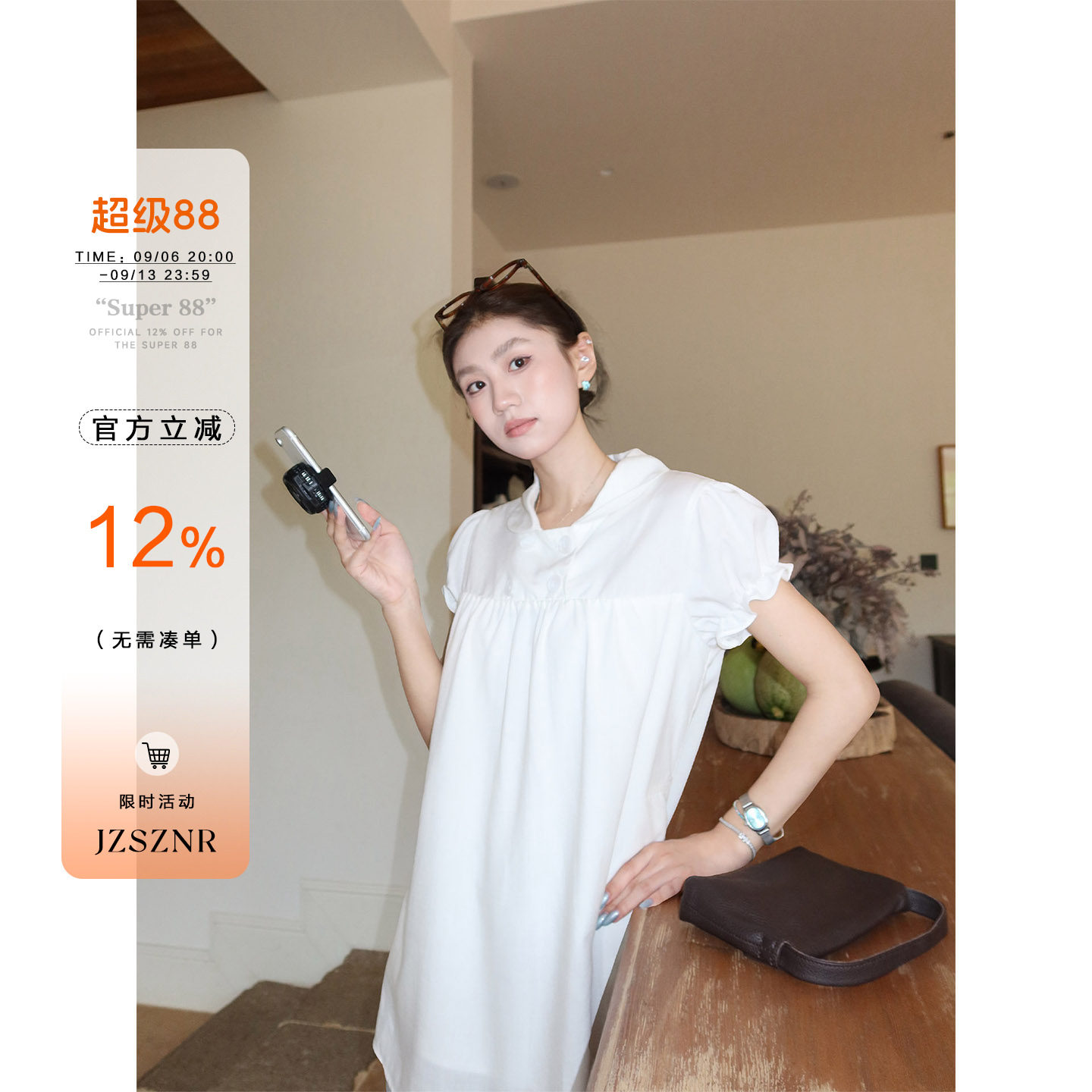 橘子树在哪儿莱赛尔亚麻连衣裙女图片