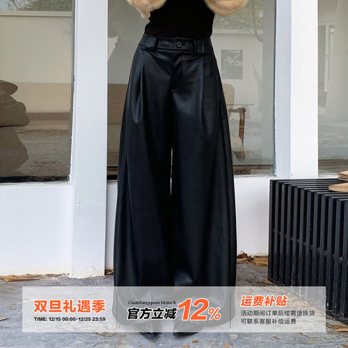 橘子树在哪儿黑色加绒pu皮裤女冬