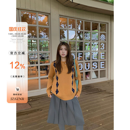 OTee学院风菱格翻领针织衫女秋季
