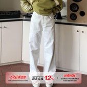 橘子树在哪儿白色复古直筒牛仔裤 高腰宽松垂感拖地阔腿裤 女春季 款