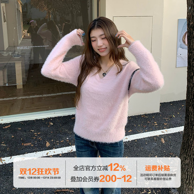 橘子树在哪儿韩系马海毛V领毛衣