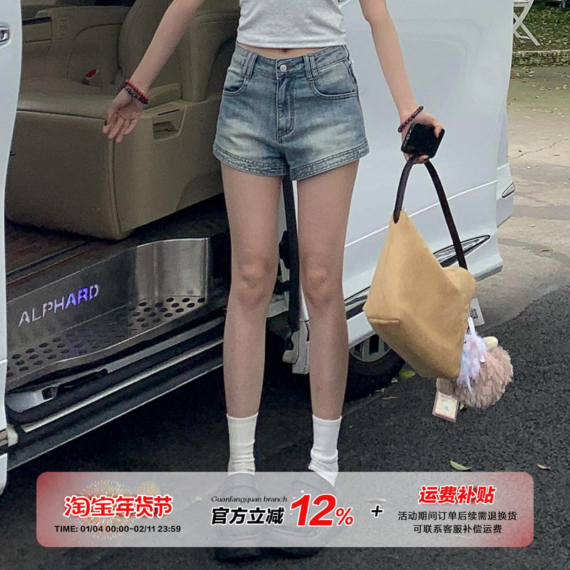 【限时价】橘子树在哪儿牛仔女团短裤女夏设计感小众辣妹a字热裤,女装/女士精品,牛仔裤,淘宝优惠券,粉丝福利购,淘宝优惠卷