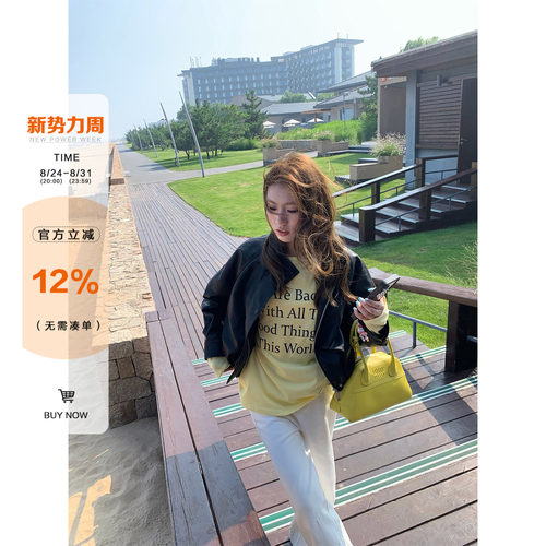 橘子树在哪儿复古黑色pu皮衣外套
