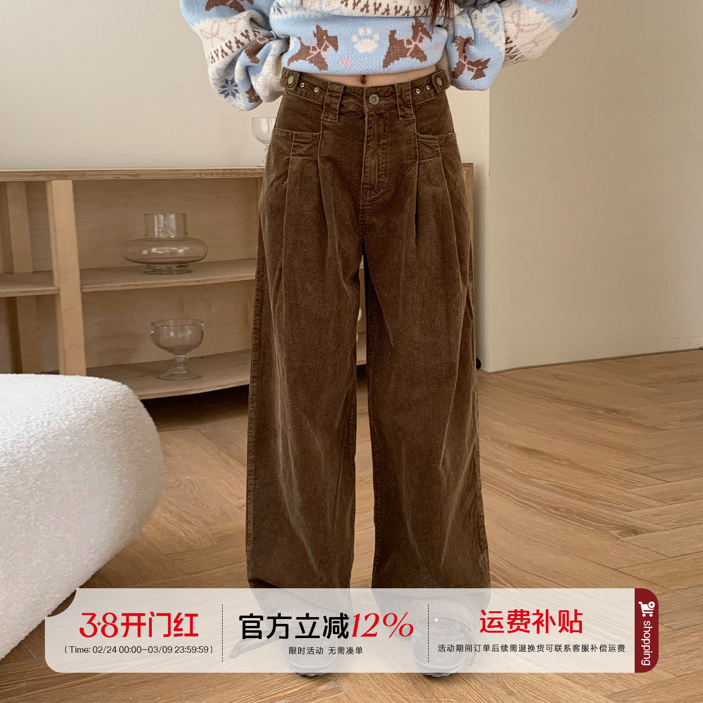 橘子树在哪儿灯芯绒休闲裤女冬季设计感折痕宽松直筒裤松弛工装裤