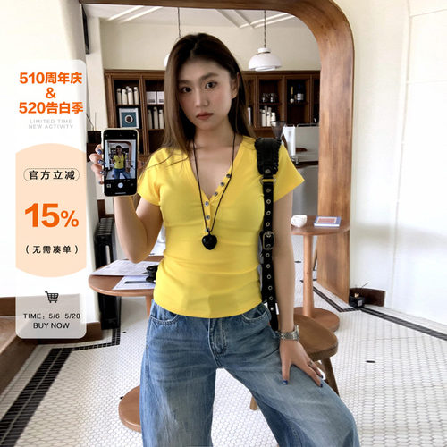 橘子树在哪儿韩系V领排扣短袖t恤