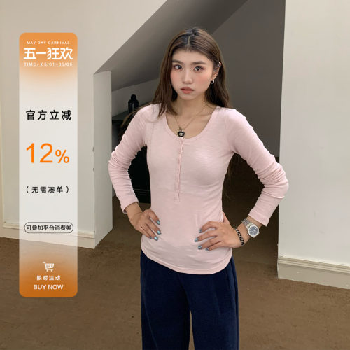 橘子树在哪儿韩系亨利领长袖t恤