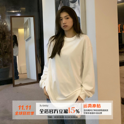 橘子树在哪儿白色内搭长袖T恤女