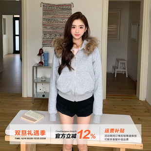 橘子树在哪儿可拆卸毛领连帽卫衣外套女秋季 氛围感休闲显瘦短上衣