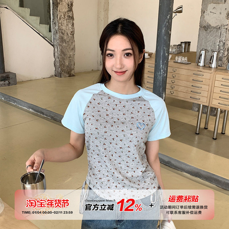 橘子树在哪儿插肩撞色小碎花短袖T恤女夏季抽绳收腰别致短款上衣,女装/女士精品,T恤,淘宝优惠券,粉丝福利购,淘宝优惠卷
