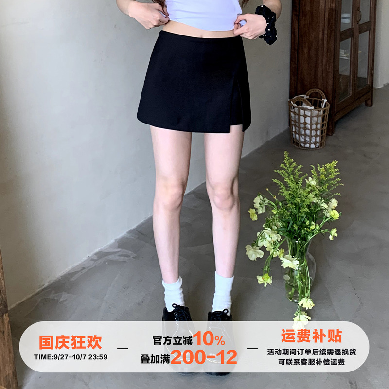 橘子树在哪儿黑色半身裙女春夏