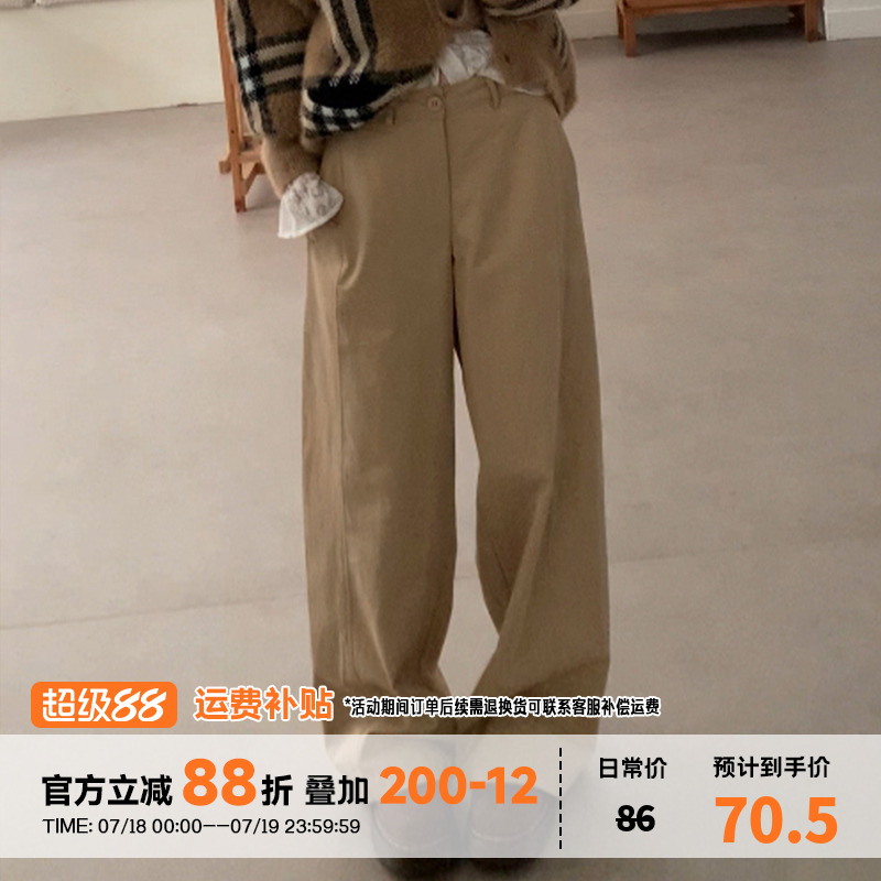 橘子树在哪儿复古卡其直筒休闲裤