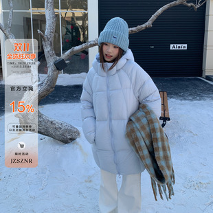 橘子树在哪儿连帽中长款羽绒服女冬季款高级感加厚百搭双拉链外套