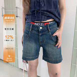 橘子树在哪儿复古竹节蓝色牛仔裤女夏季款设计感窄版显瘦百搭短裤