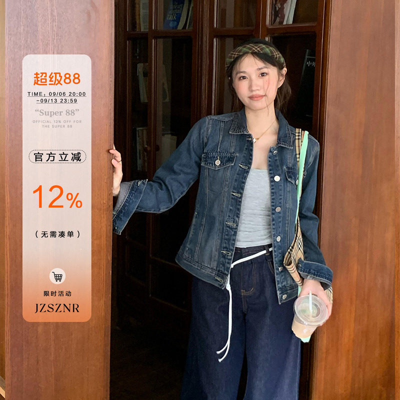 橘子树在哪儿复古正肩软牛仔外套										