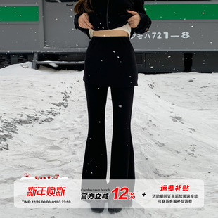 橘子树在哪儿黑色假两件加绒微喇休闲裤 子 女冬遮胯弹力显瘦高腰裤