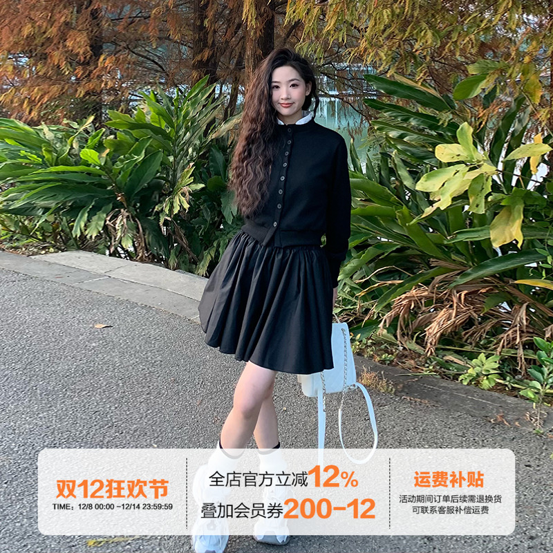 橘子树在哪儿韩系气质套装