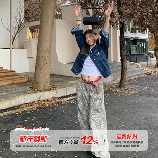 松弛感休闲宽松百搭弯刀裤 女秋季 复古豹纹牛仔裤 橘子树在哪儿美式