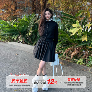 橘子树在哪儿韩系气质套装 高级感显瘦针织上衣半身裙两件套 女春季