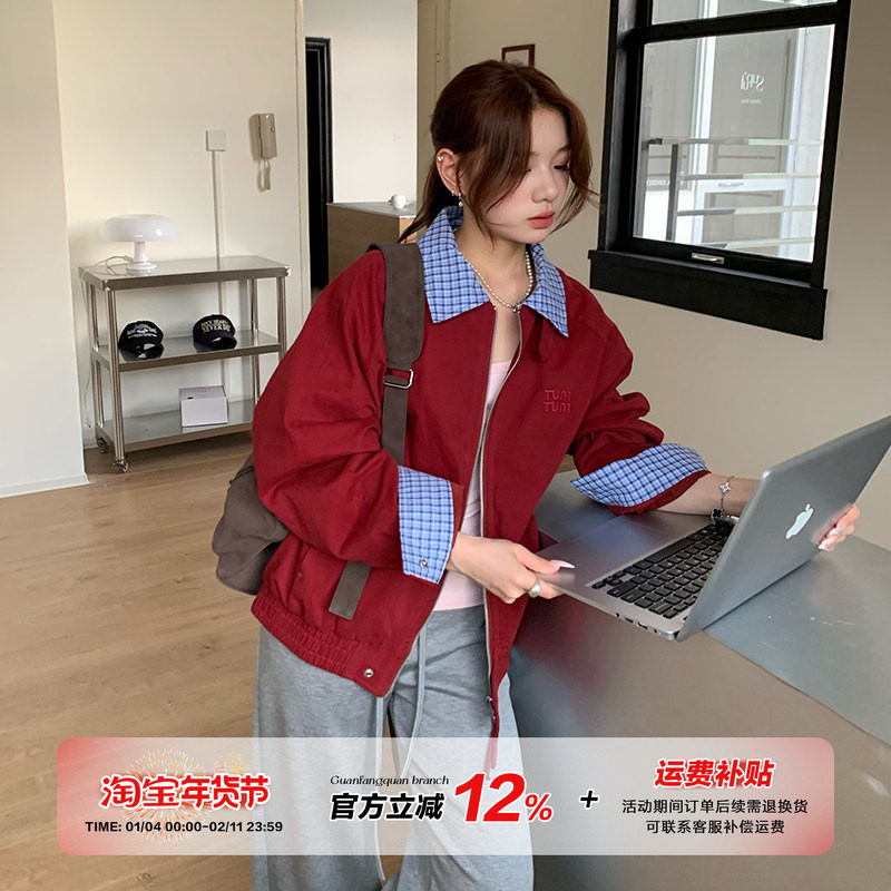 橘子树在哪儿复古拼接翻领外套女秋季高级感时尚休闲运动夹克上衣,女装/女士精品,短外套,淘宝优惠券,粉丝福利购,淘宝优惠卷