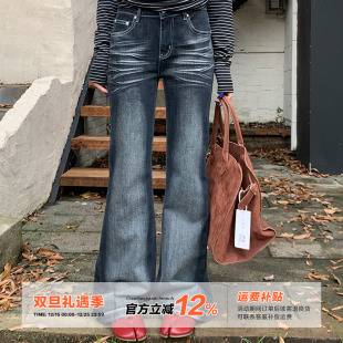 子 提臀弹力显瘦裤 橘子树在哪儿辣妹中腰水洗猫须微喇牛仔裤 女秋季