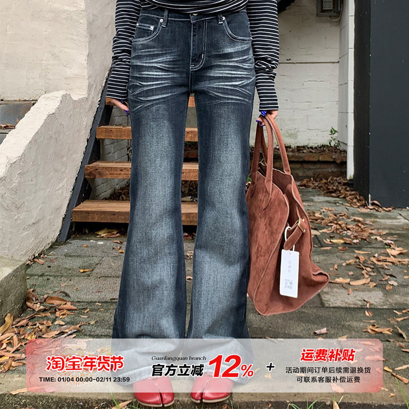 橘子树在哪儿辣妹中腰水洗猫须微喇牛仔裤女秋季提臀弹力显瘦裤子,女装/女士精品,牛仔裤,淘宝优惠券,粉丝福利购,淘宝优惠卷